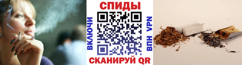 хочу наркоту  Красково  БУТИРАТ Butirat 