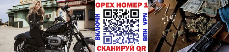 площадка состав  цена   mega онион  Красково  COCAIN Перу 