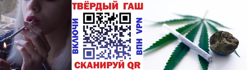 ГАШ Premium  Красково 