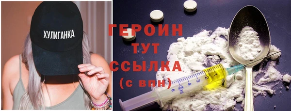 а пвп мука Богородск