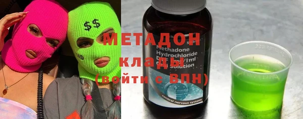 герыч Богданович