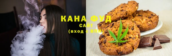герыч Богданович