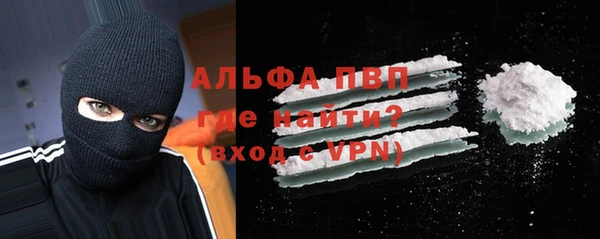 герыч Богданович