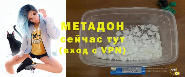герыч Богданович