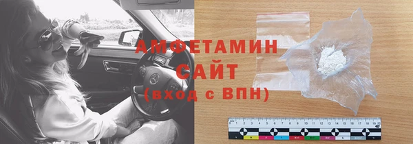 а пвп мука Богородск