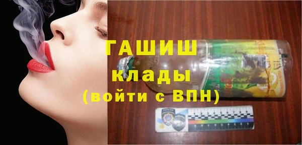 герыч Богданович