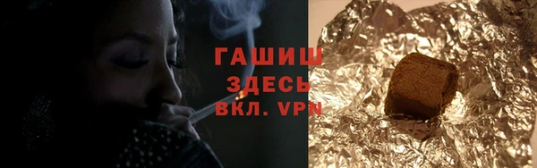 герыч Богданович