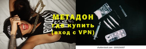 дживик Богородицк