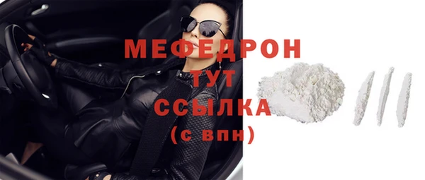 герыч Богданович