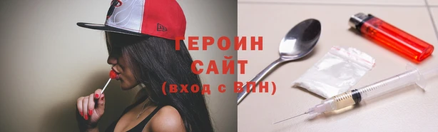 дживик Богородицк