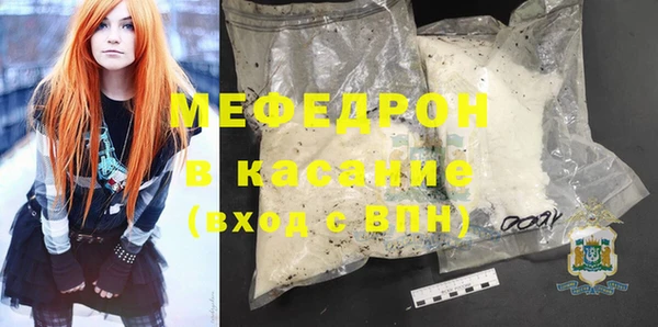 дживик Богородицк