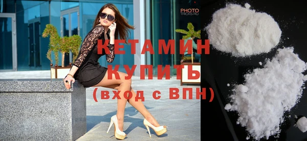 дживик Богородицк