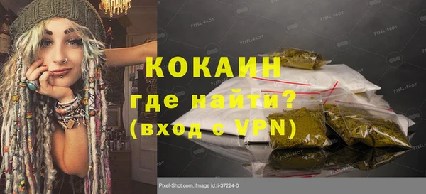 герыч Богданович