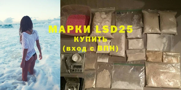 герыч Богданович