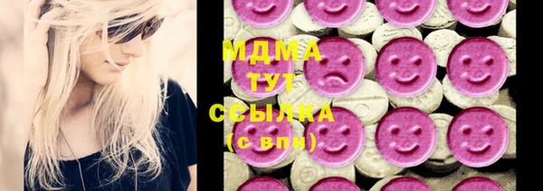 герыч Богданович
