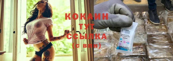 герыч Богданович