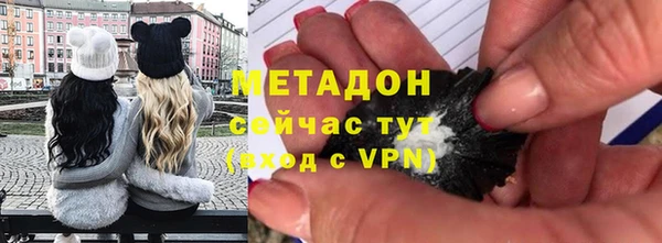 дживик Богородицк