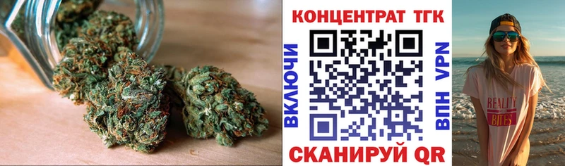 Дистиллят ТГК гашишное масло  купить наркотики сайты  Красково 